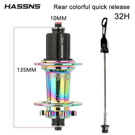 32H Rear Bike Hub with Quick Release Rainbow Coloured