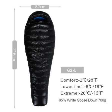 G2 Large Ultralght Down Sleeping Bag -8 to -2 Degrees