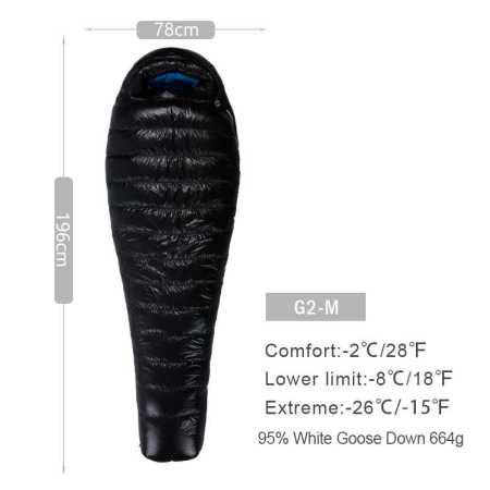 G2 Medium Ultralght Down Sleeping Bag -8 to -2 Degrees