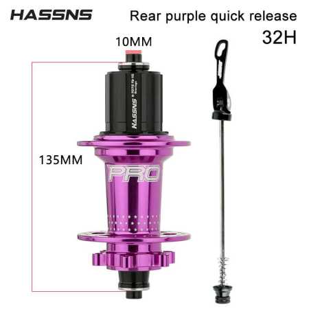 Purple Rear Bike Hub Replacement with quick Release